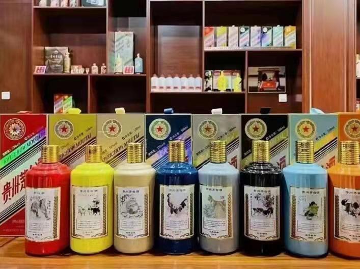 岱岳名酒鉴定部分方法